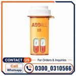 Adderall XR 30mg Generic In Pakistan