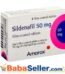 Amarox Sildenafil 50mg Price In Pakistan