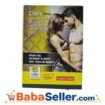 Cialis 20mg Same Day Delivery Price in Lahore