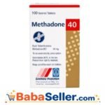Methadone 40mg Price in Pakistan