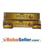Soloco Candy Price In Pakistan