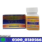 Gold Viagra Tablets In Pakistan