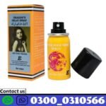 Super Dooz Dragon 780000 Spray in Pakistan