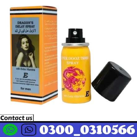 Super Dooz Dragon 780000 Spray in Pakistan