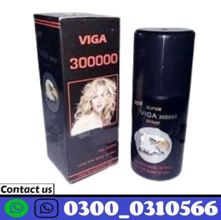 Viga 300000 Delay Spray Price in Pakistan
