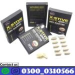 X-Stive For Men Booster Price In Pakistan (2)