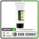 Aloe Soothing Sun Cream in Pakistan