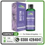 Biotin Hair Oil Price in Pakistan