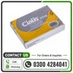 Cialis 2.5mg Price in Pakistan