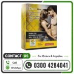 Cialis 20mg in Pakistan