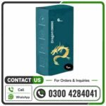 Dragon 6-Inch Condom in Pakistan