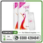 I Pill Tablets Price In Pakistan