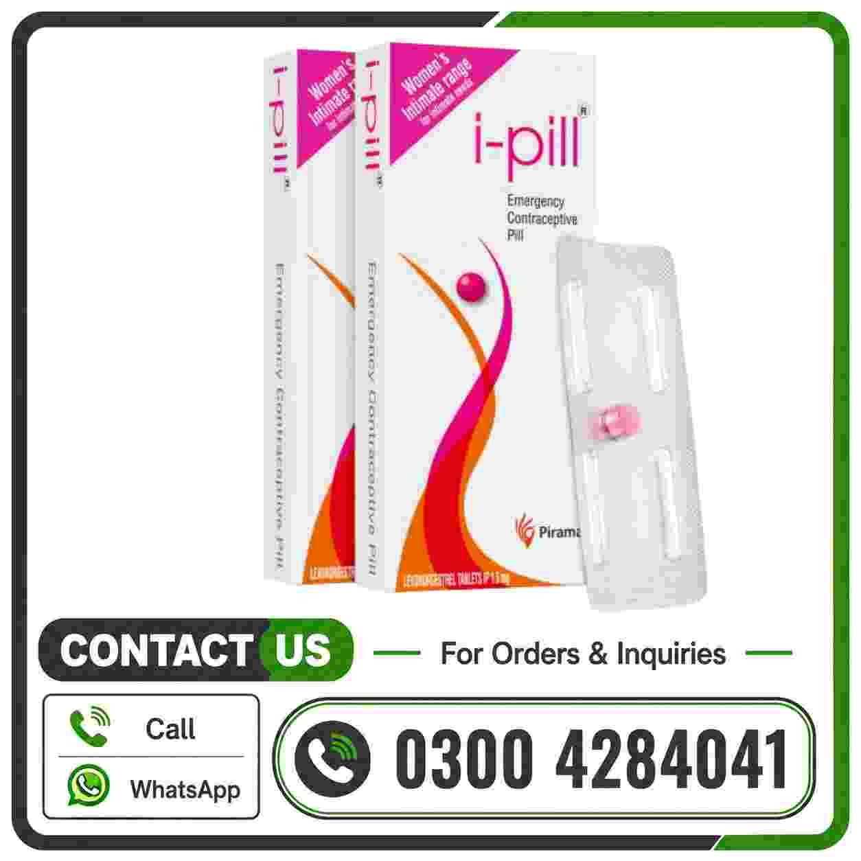 I Pill Tablets Price In Pakistan I Pill Tablets Price In Pakistan