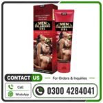 Maxman Enlarging Gel In Pakistan