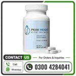 Peak Height Maximizer Tablets In Pakistan