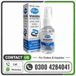 Pfizer Viagra Spray in Pakistan