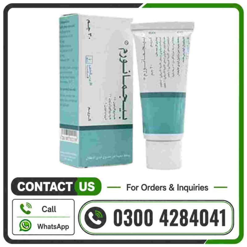 Pigmanorm Cream In Pakistan